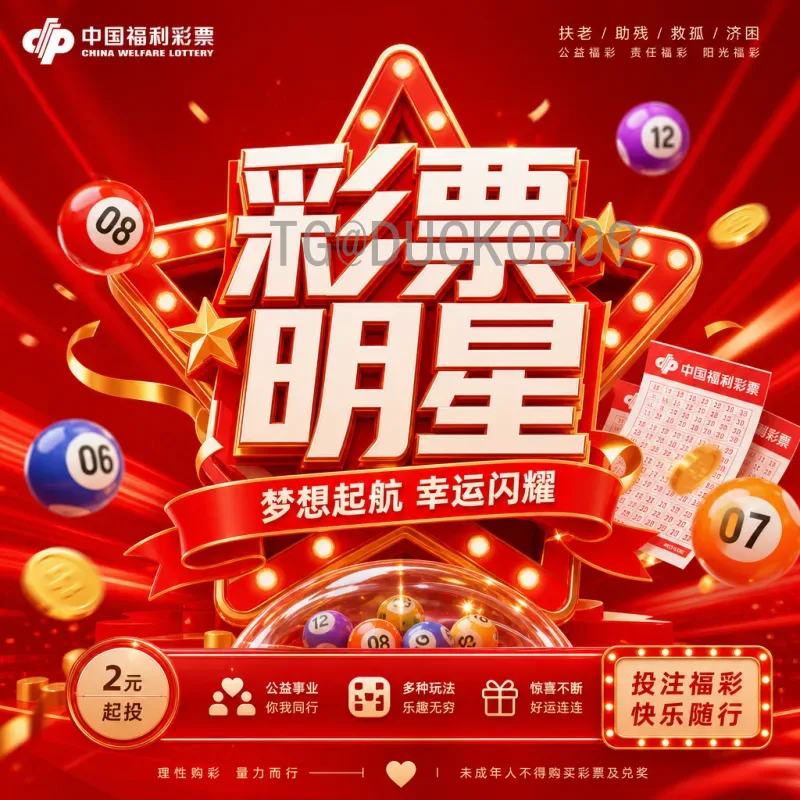 2026年国际足联世界杯大洋洲名额实时查询指南与动态解析