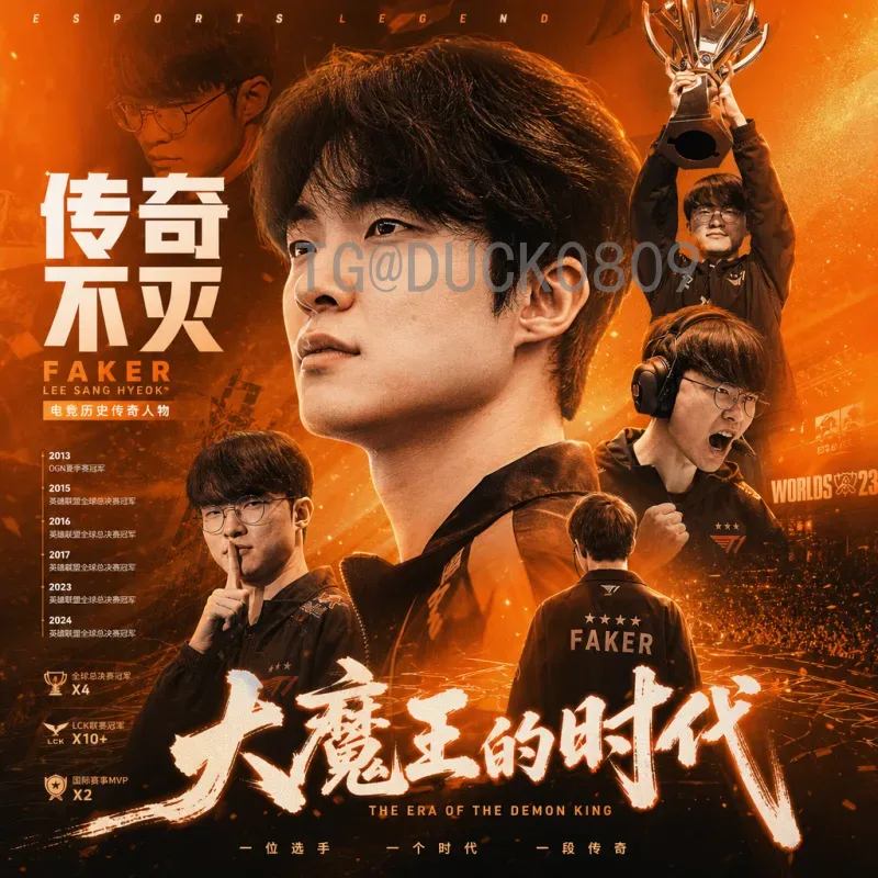 官方2026年国际足联世界杯决赛门票开售时间全面解读